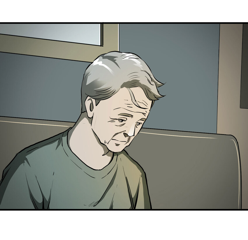 020 二百元-第21话