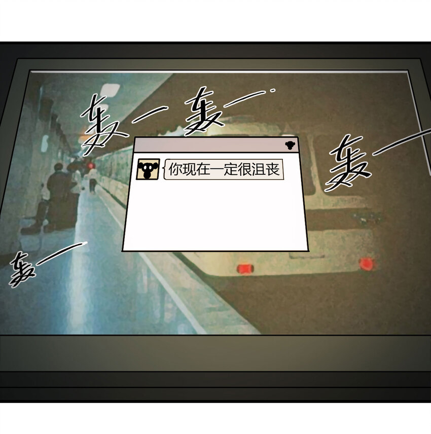 022 灰猴子（上）(1/2)-第23话