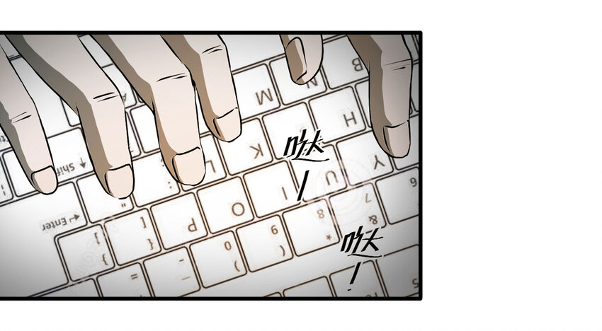 022 灰猴子（上）(1/2)-第23话