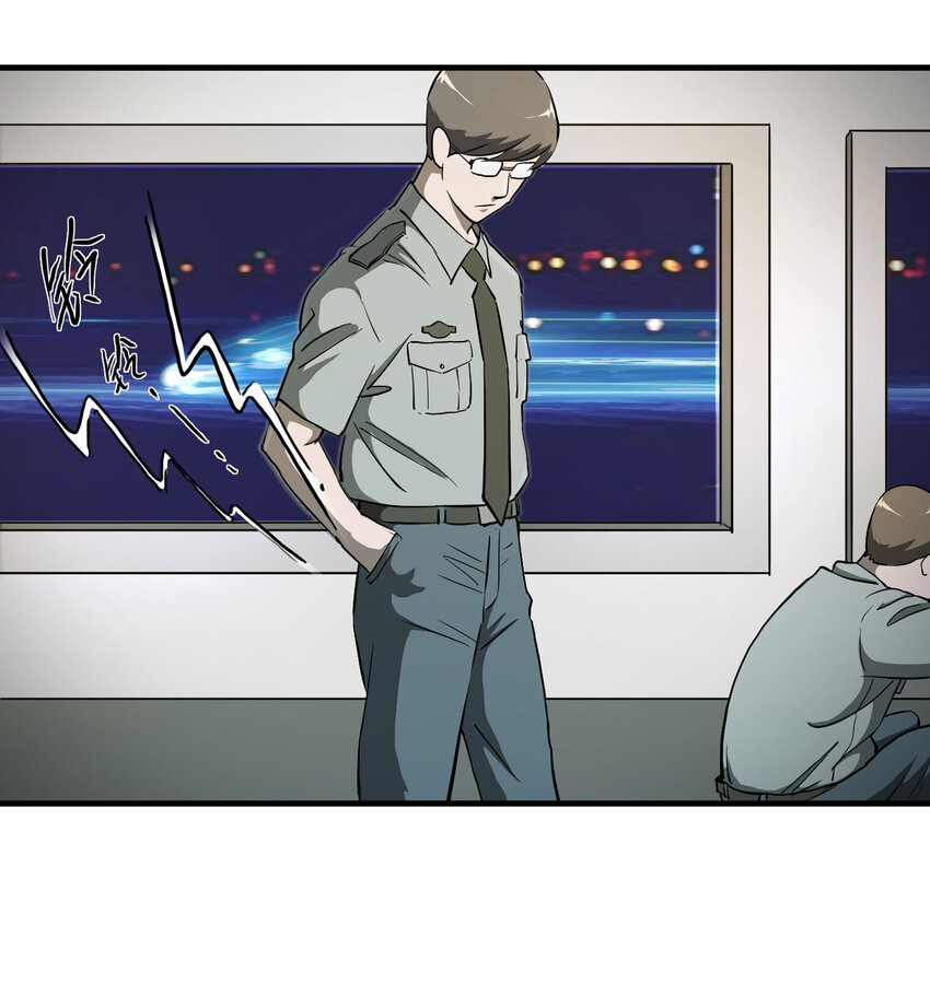 022 灰猴子（上）(1/2)-第23话