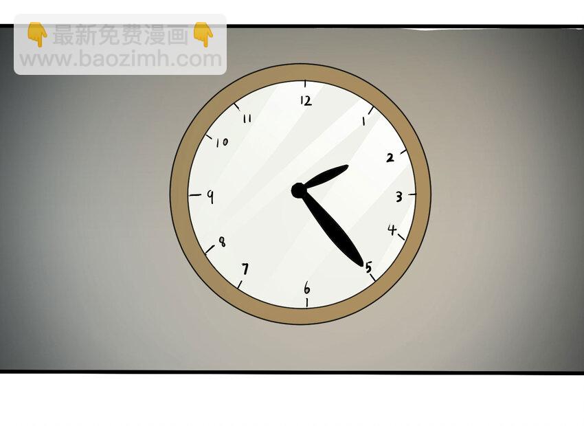 030 公司骨干-第31话