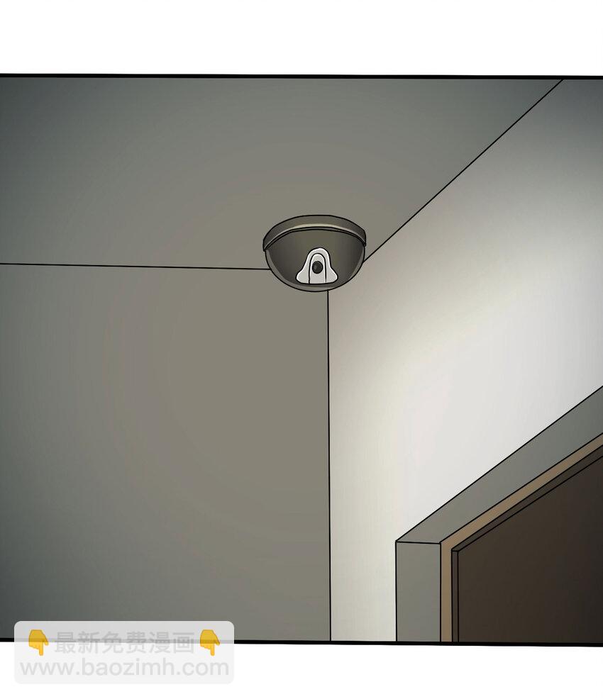 030 公司骨干-第31话