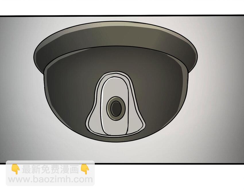 030 公司骨干-第31话