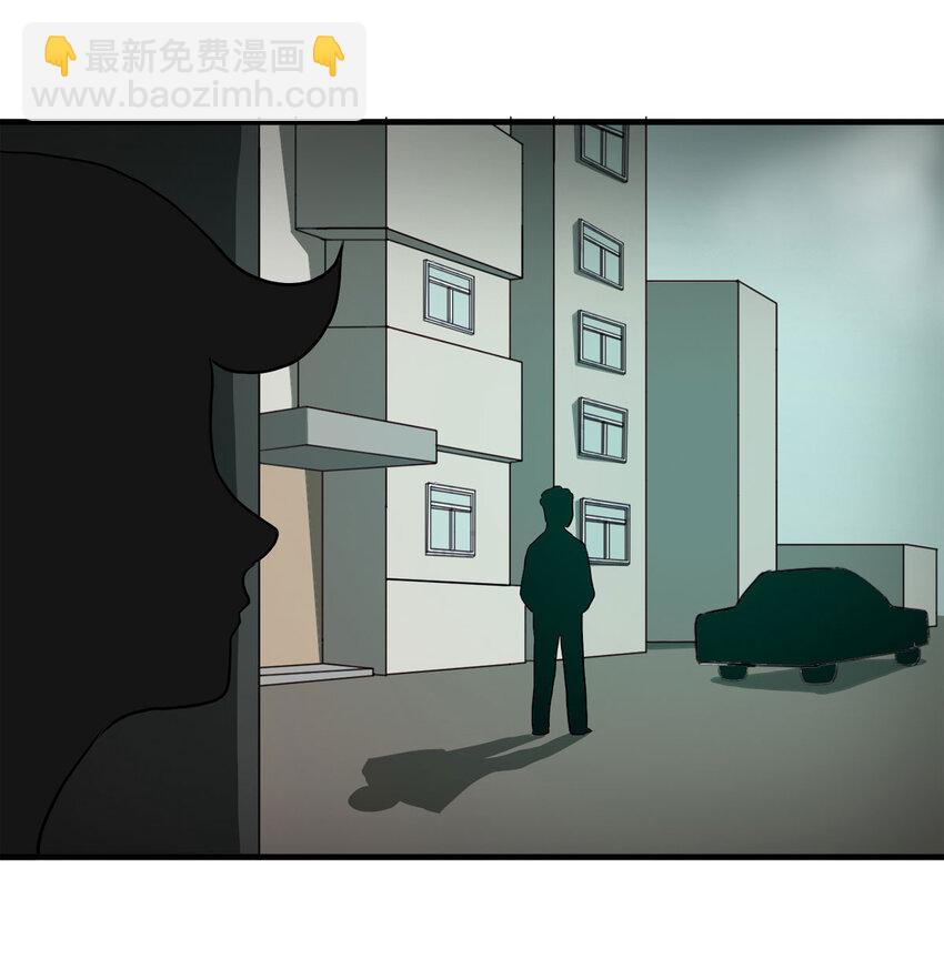 048 禁忌之恋（上）-第49话