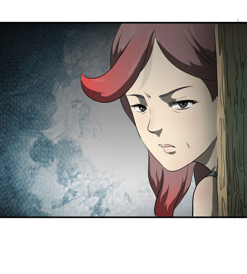 048 禁忌之恋（上）-第49话