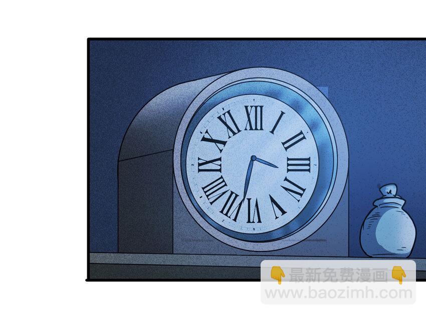 054 临时女友（中）-第55话