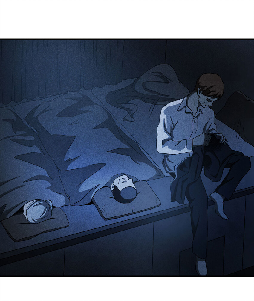 054 临时女友（中）-第55话