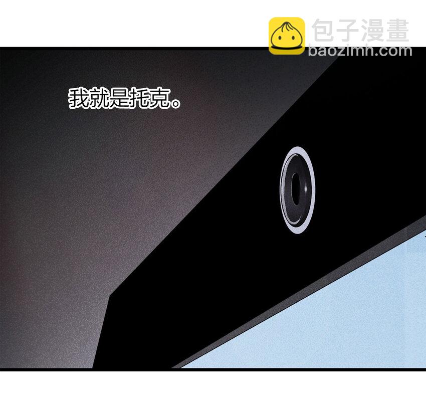 078 零（下）-第79话