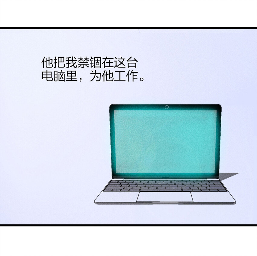 078 零（下）-第79话