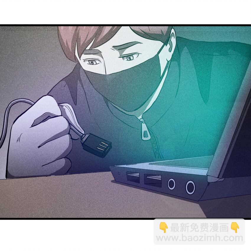 078 零（下）-第79话