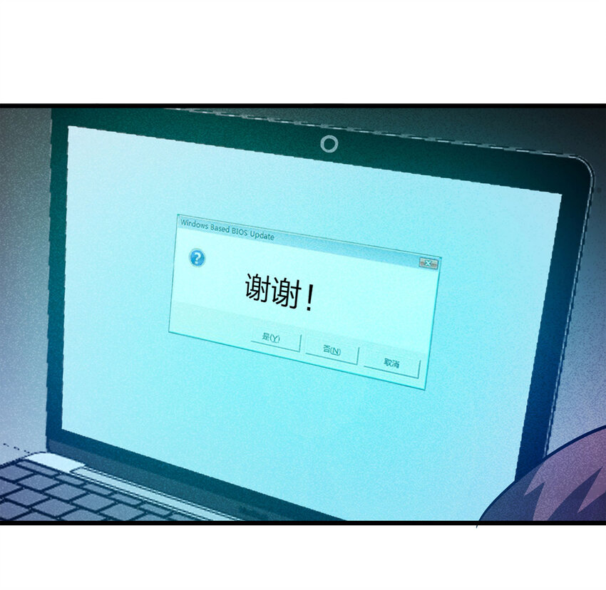 078 零（下）-第79话