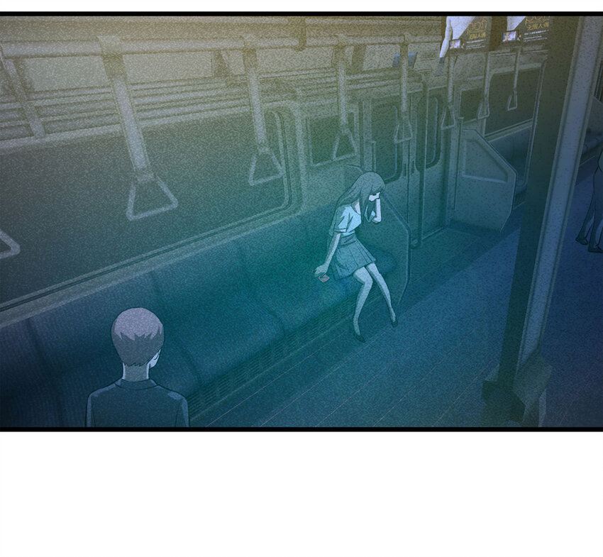 082 跟踪（上）-第83话