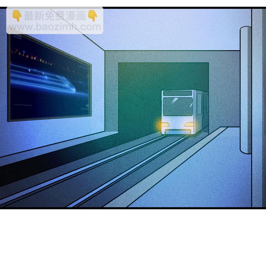 082 跟踪（上）-第83话