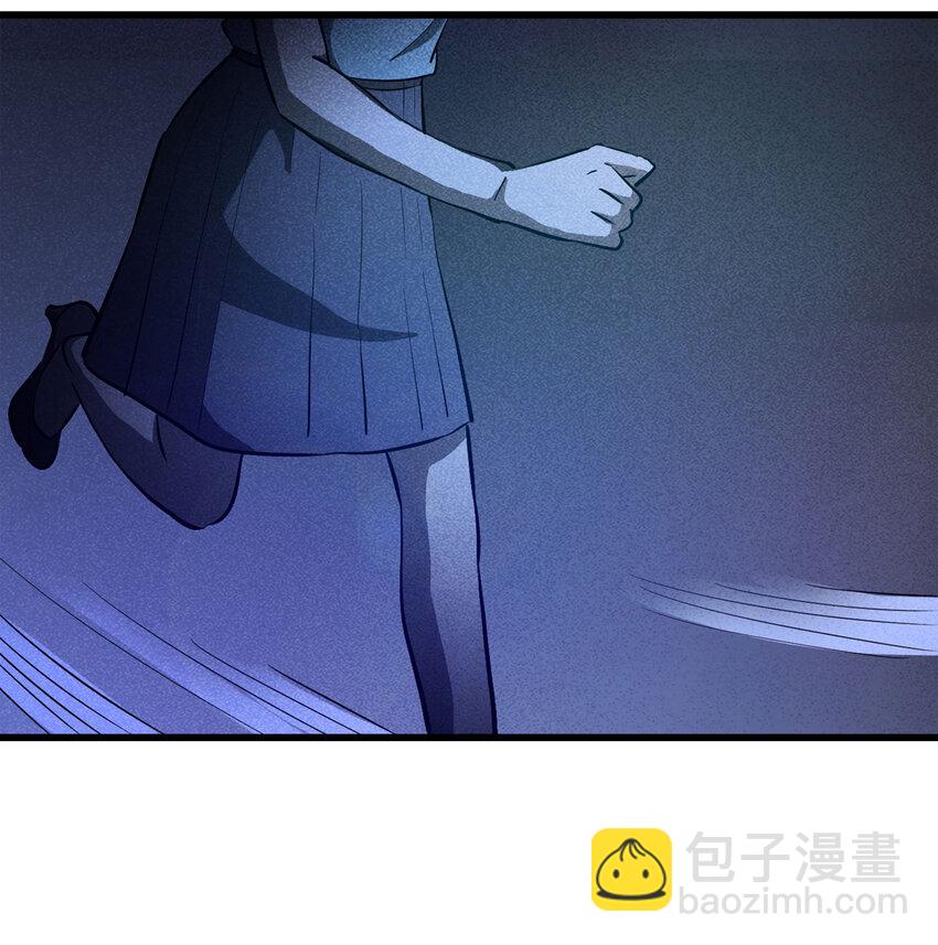 082 跟踪（上）-第83话