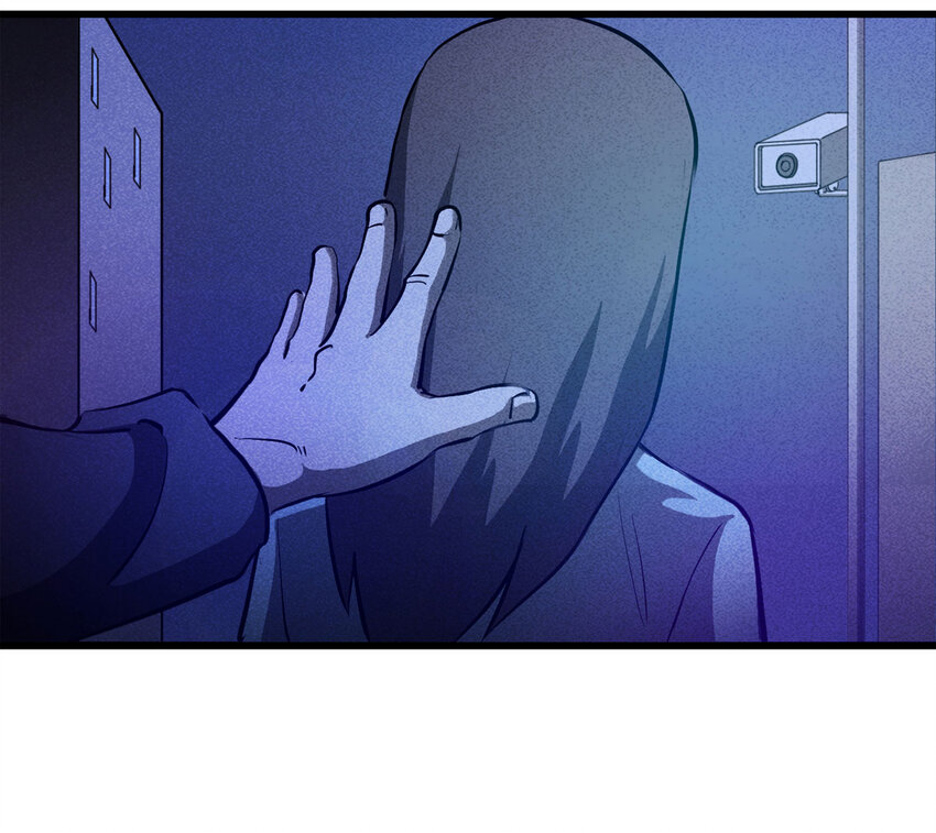 082 跟踪（上）-第83话