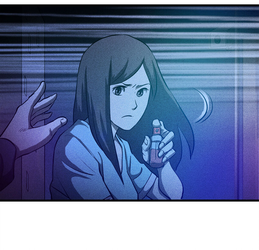 082 跟踪（上）-第83话