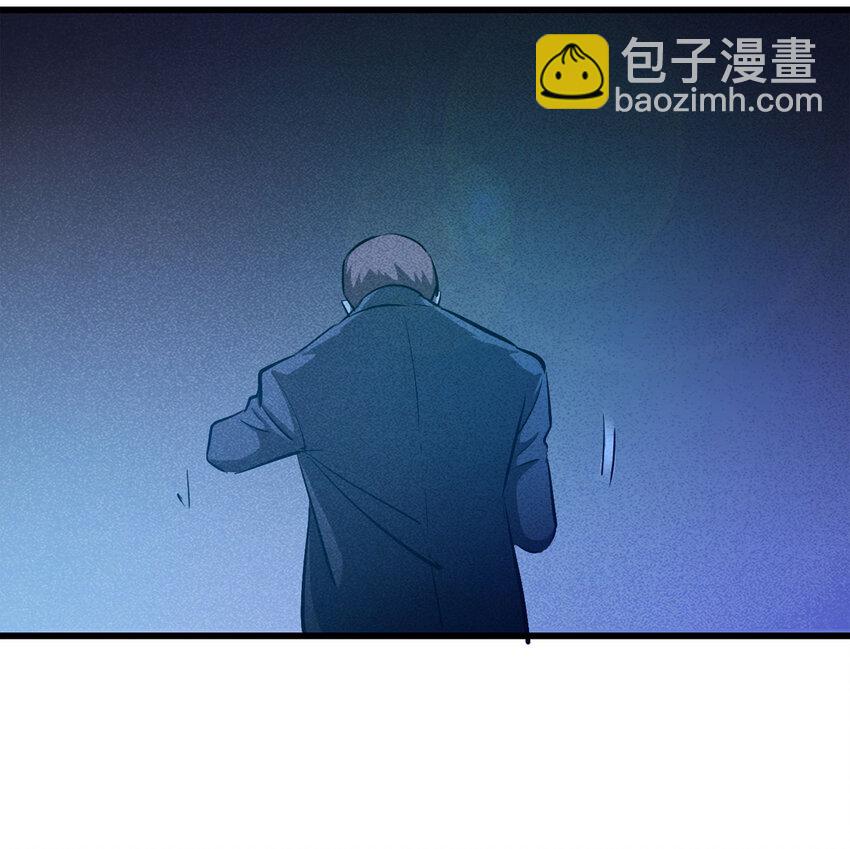 082 跟踪（上）-第83话