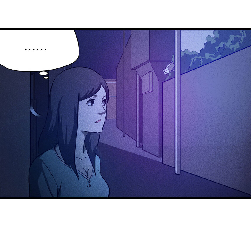 082 跟踪（上）-第83话