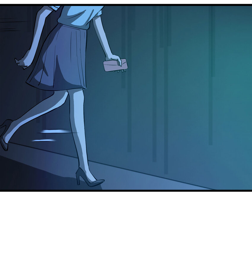 082 跟踪（上）-第83话