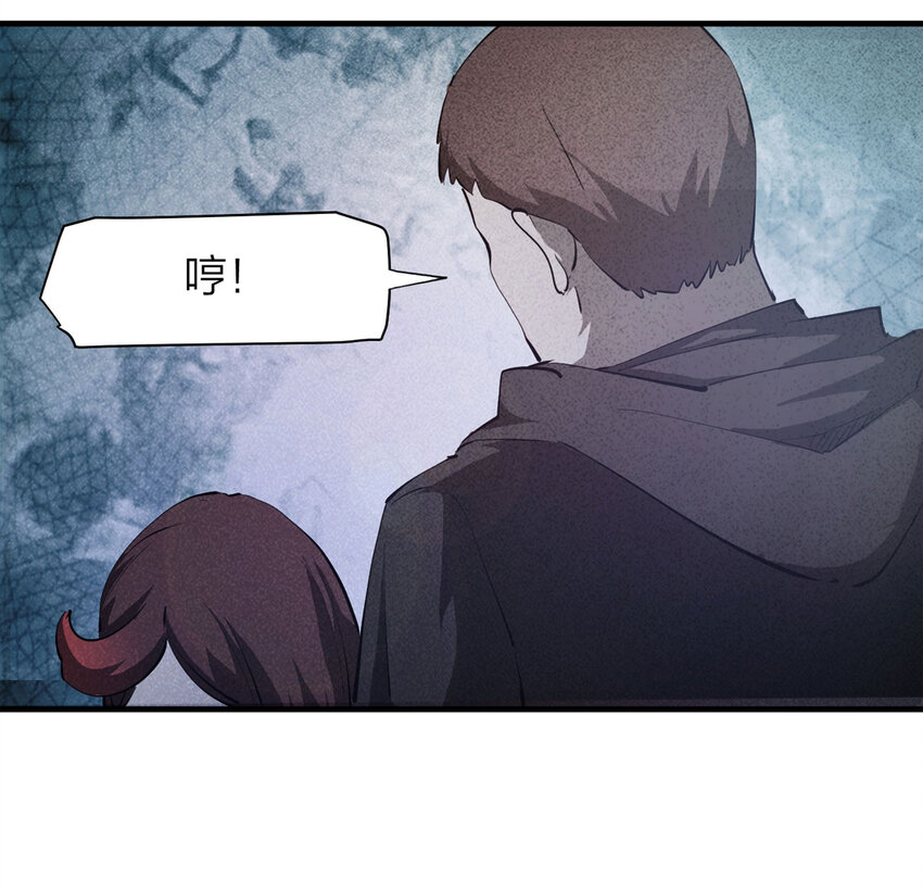 085 门外有人（下）(1/2)-第87话