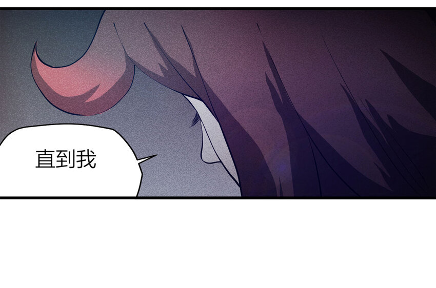 085 门外有人（下）(1/2)-第87话