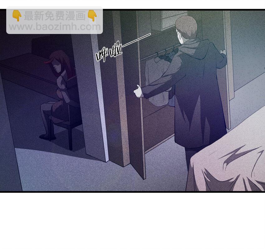 085 门外有人（下）(1/2)-第87话