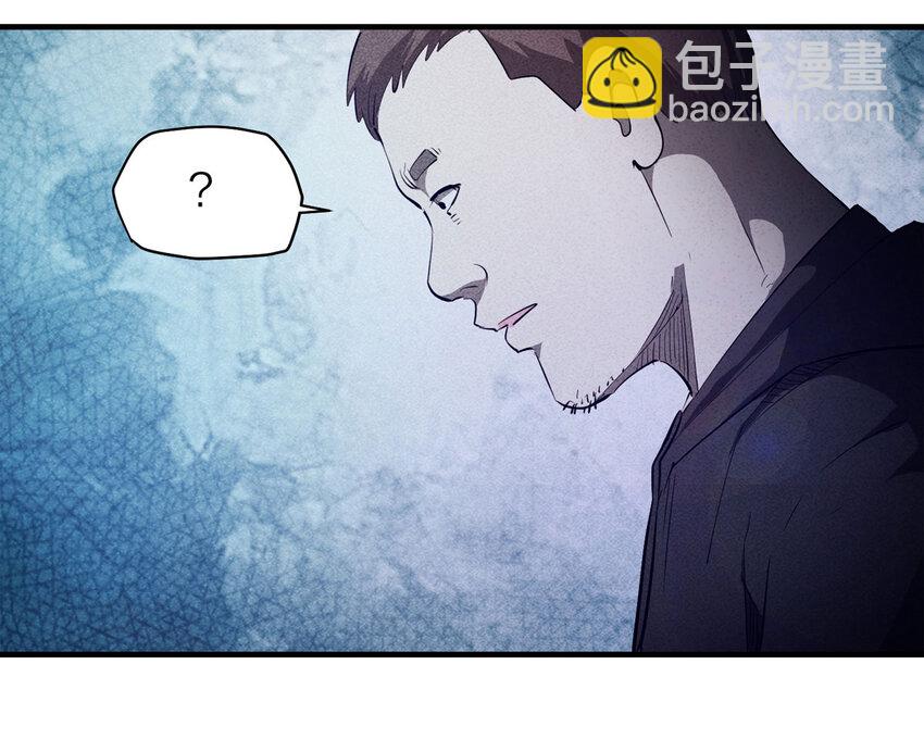 085 门外有人（下）(1/2)-第87话