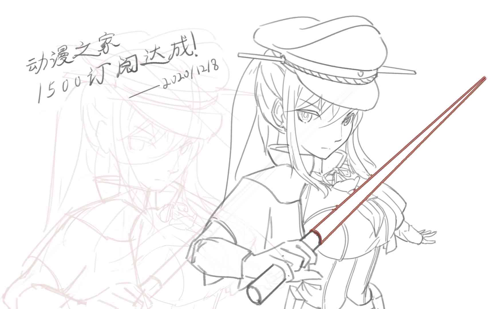 第64话 暑假 达斯维达篇 十六-第173话