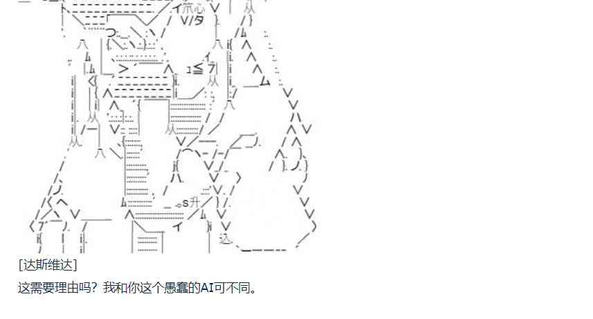 第65话(1/2)-第175话