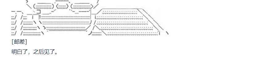 80话(1/2)-第195话