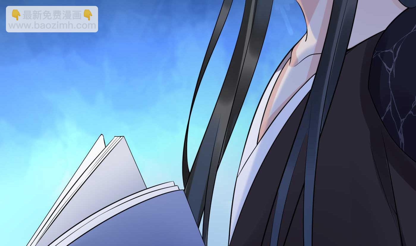 第113话  看见了白煜仙师(1/2)-第115话