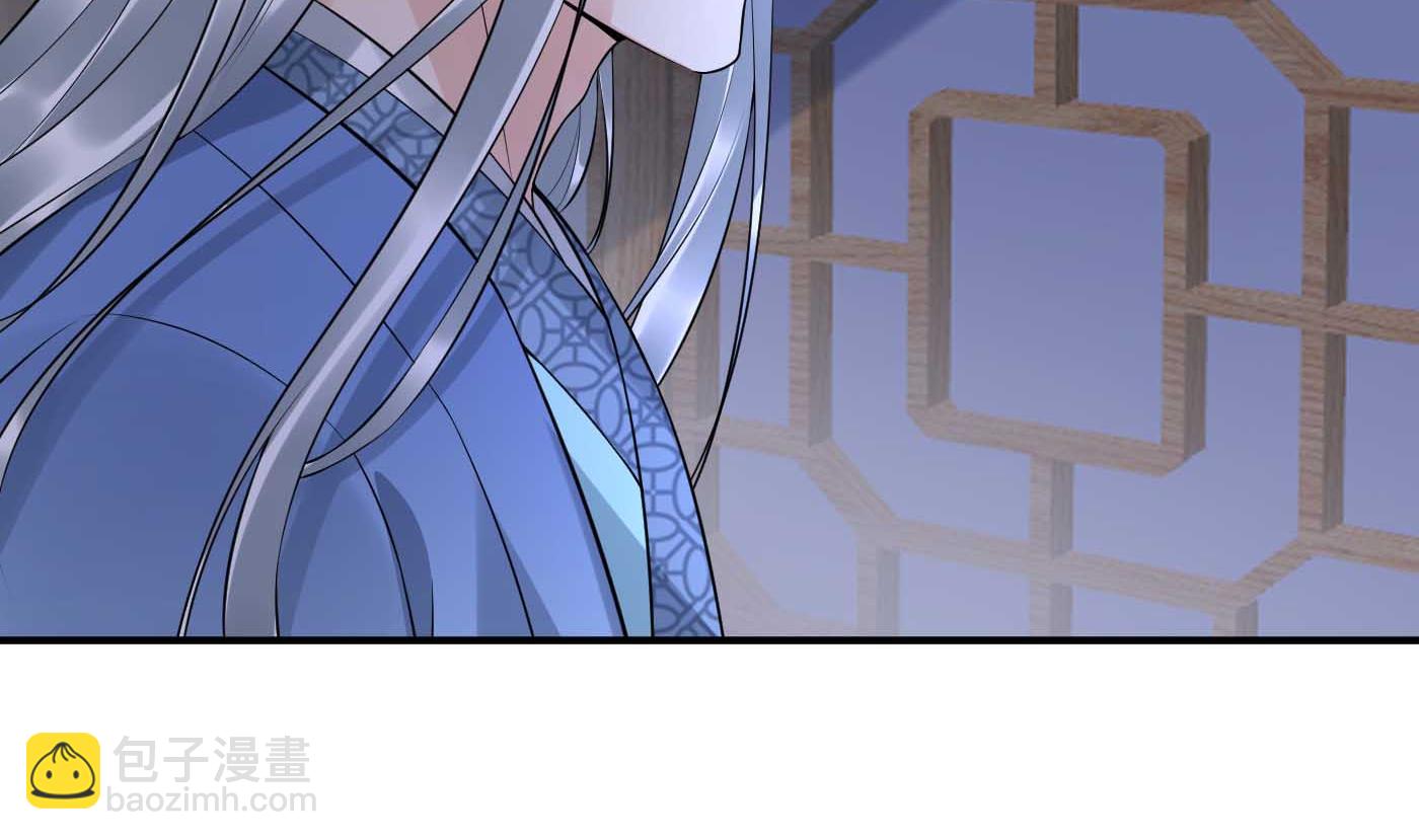 第113话  看见了白煜仙师(1/2)-第115话