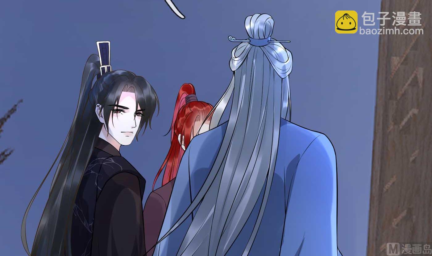 第113话  看见了白煜仙师(1/2)-第115话