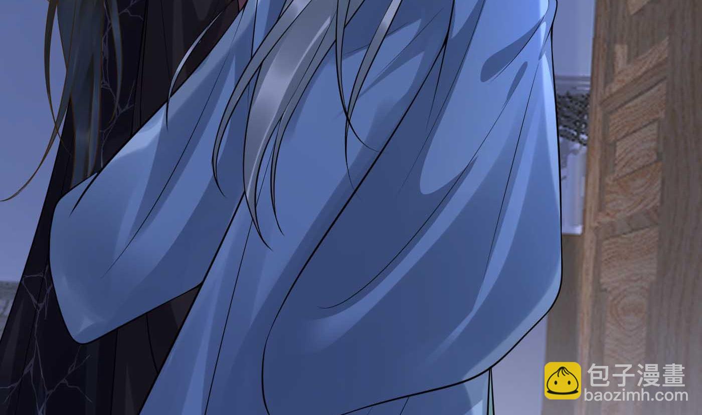 第113话  看见了白煜仙师(1/2)-第115话