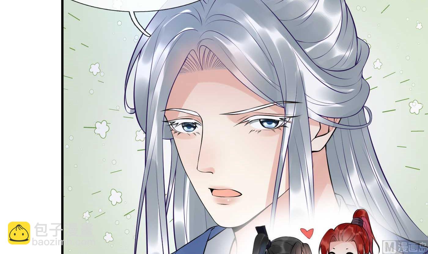 第113话  看见了白煜仙师(1/2)-第115话