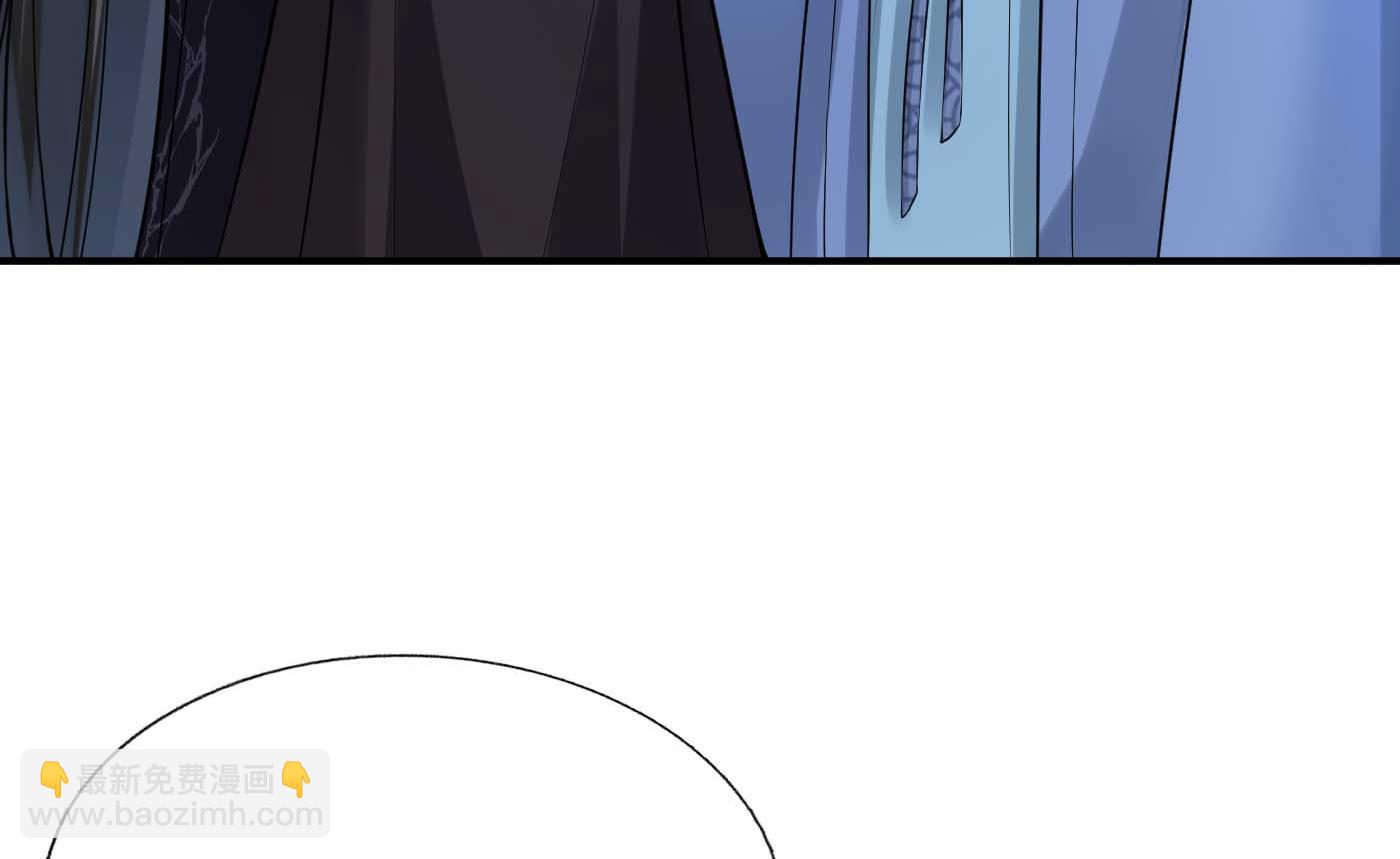 第113话  看见了白煜仙师(1/2)-第115话