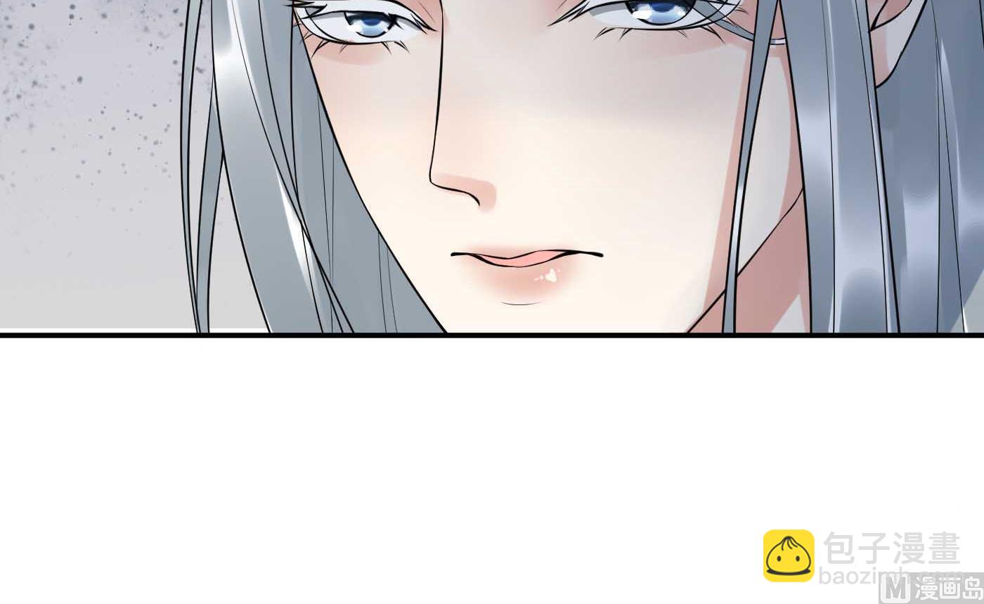 第113话  看见了白煜仙师(1/2)-第115话