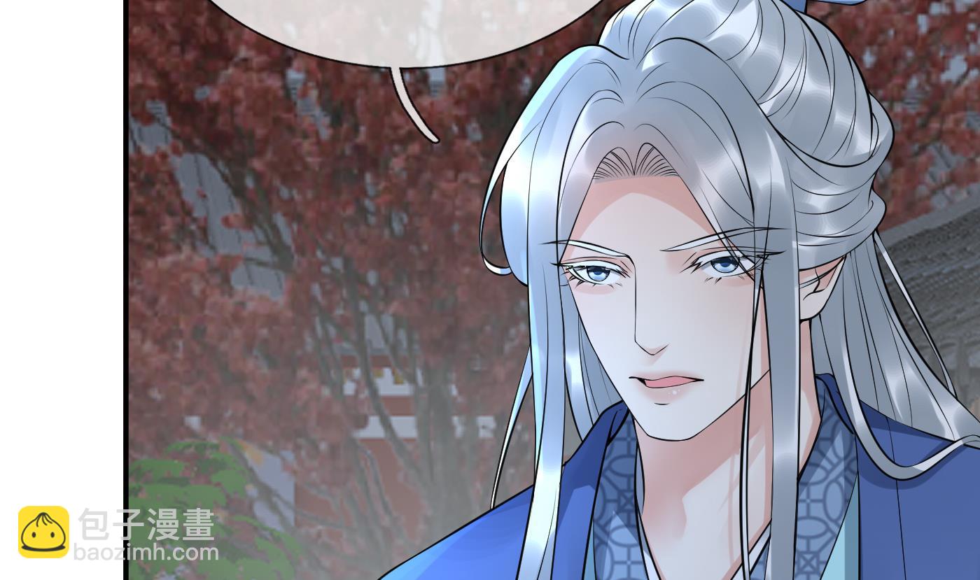 第113话  看见了白煜仙师(1/2)-第115话