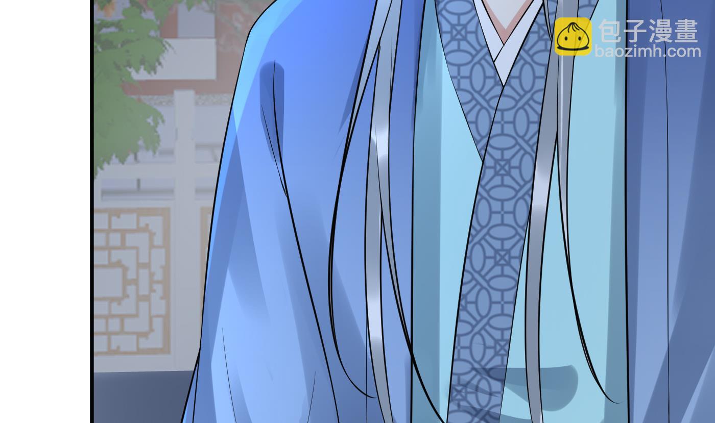 第113话  看见了白煜仙师(1/2)-第115话