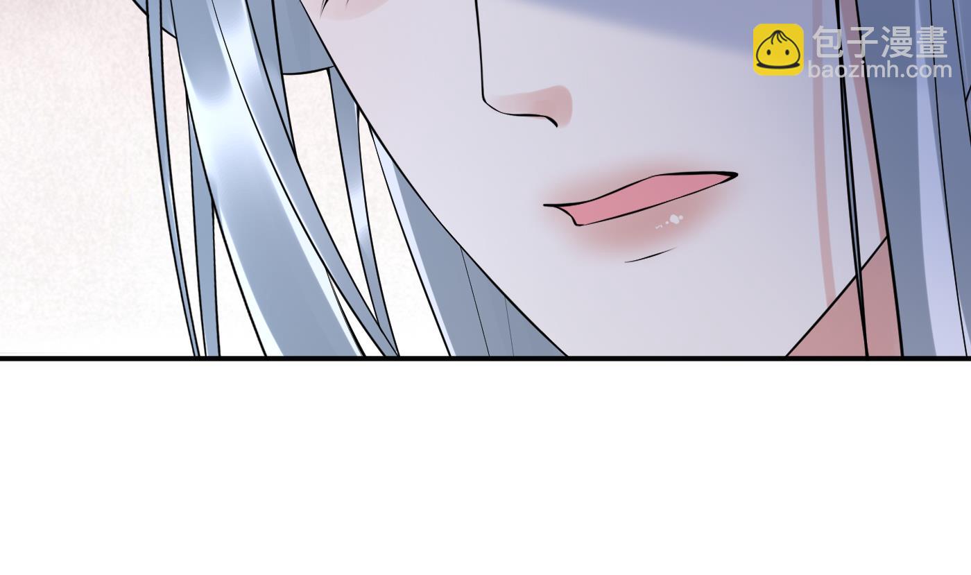 第113话  看见了白煜仙师(1/2)-第115话