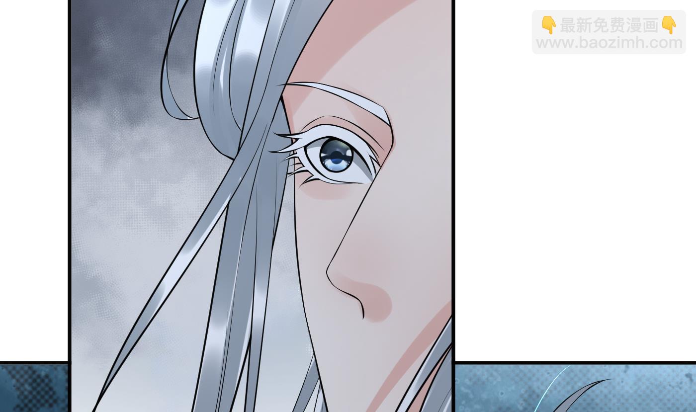 第113话  看见了白煜仙师(1/2)-第115话