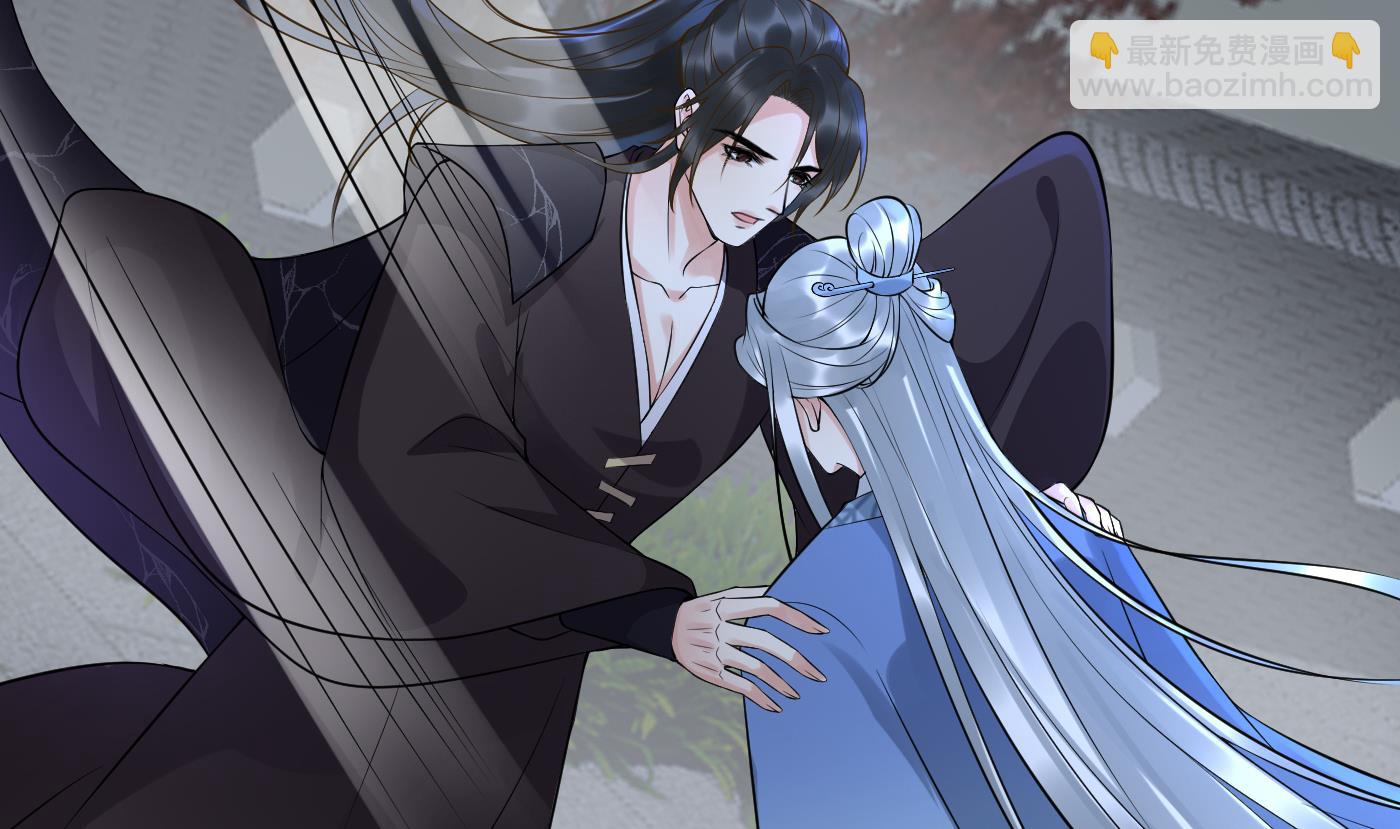 第113话  看见了白煜仙师(1/2)-第115话