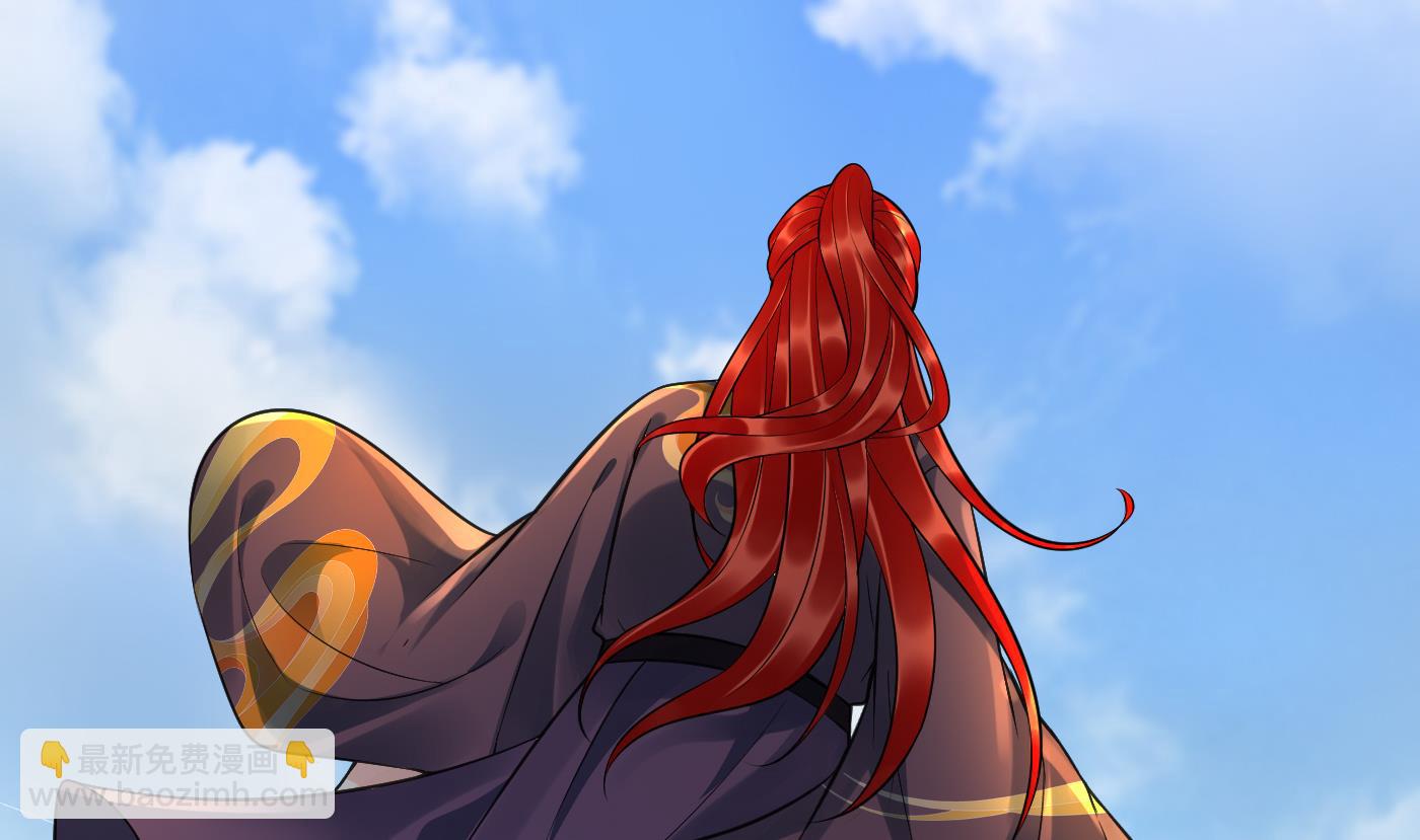 第131话  师尊快哄我(1/2)-第133话