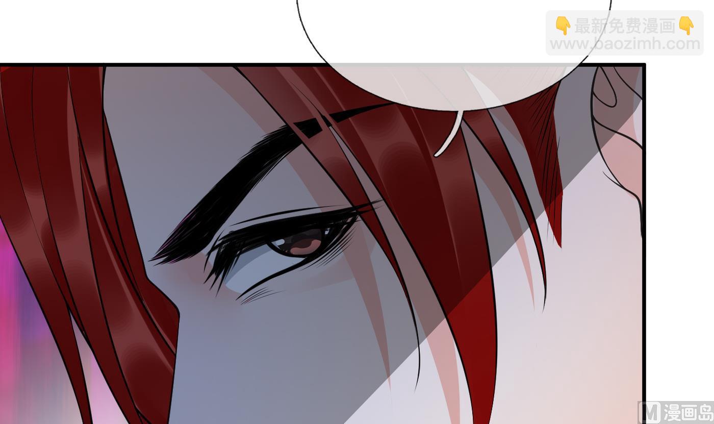 第131话  师尊快哄我(1/2)-第133话