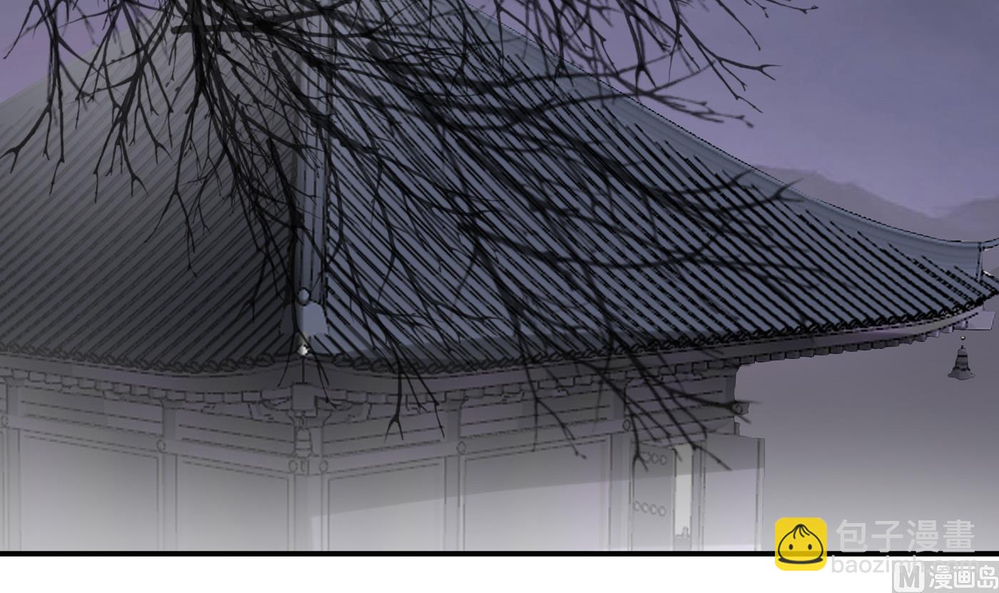 第131话  师尊快哄我(1/2)-第133话