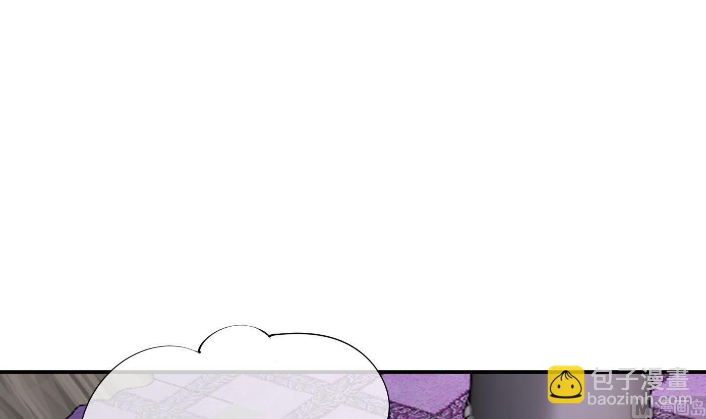 第131话  师尊快哄我(1/2)-第133话