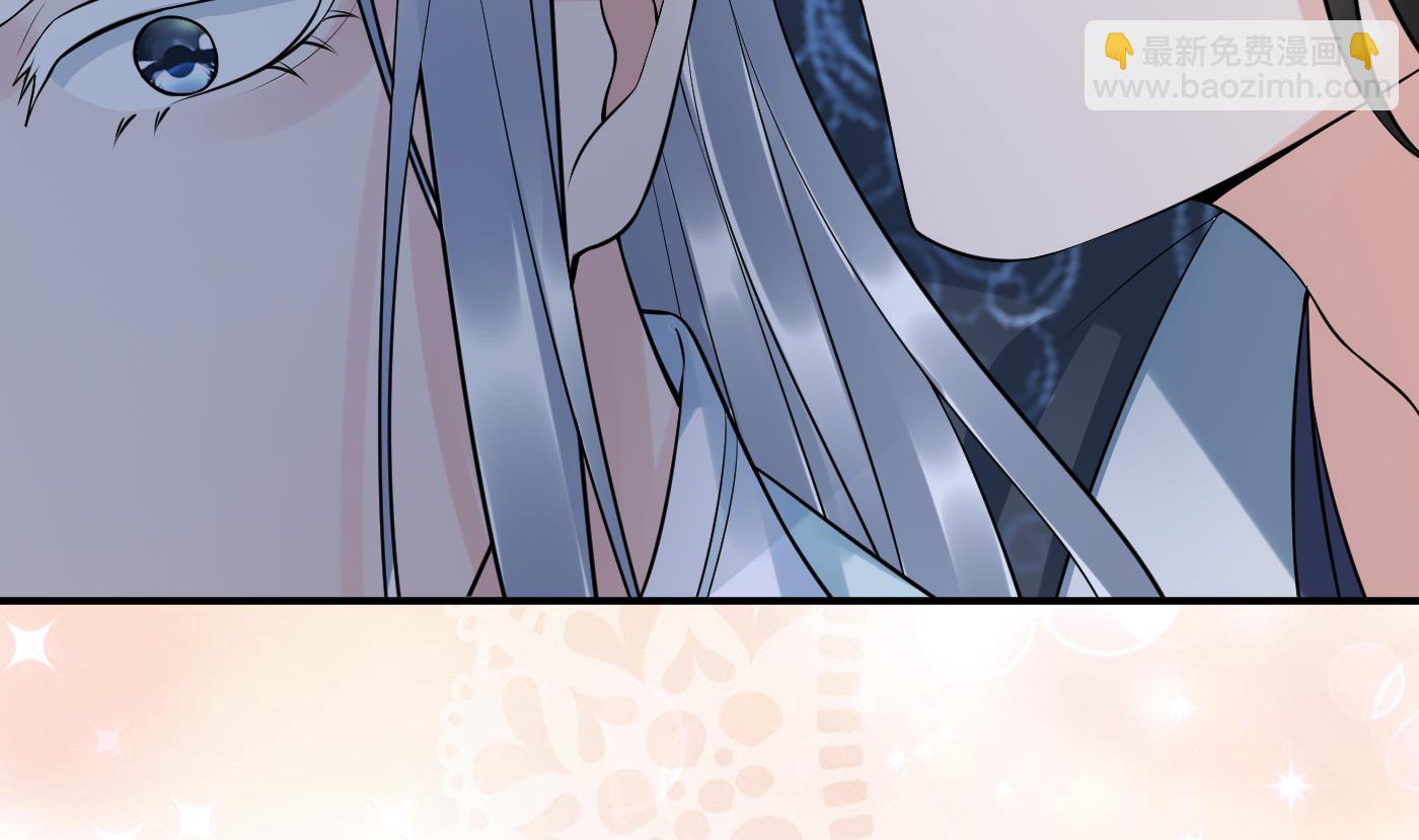 第131话  师尊快哄我(1/2)-第133话