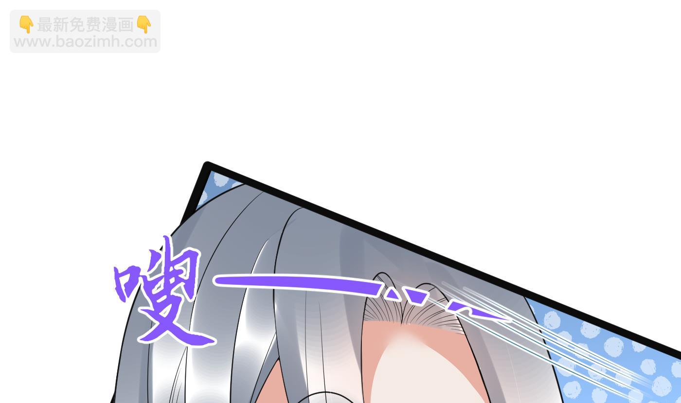 第135话  王牌(1/2)-第137话