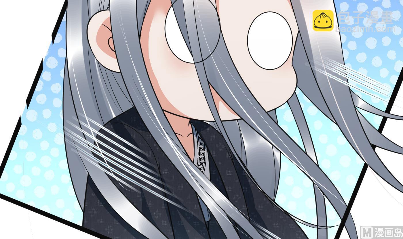 第135话  王牌(1/2)-第137话