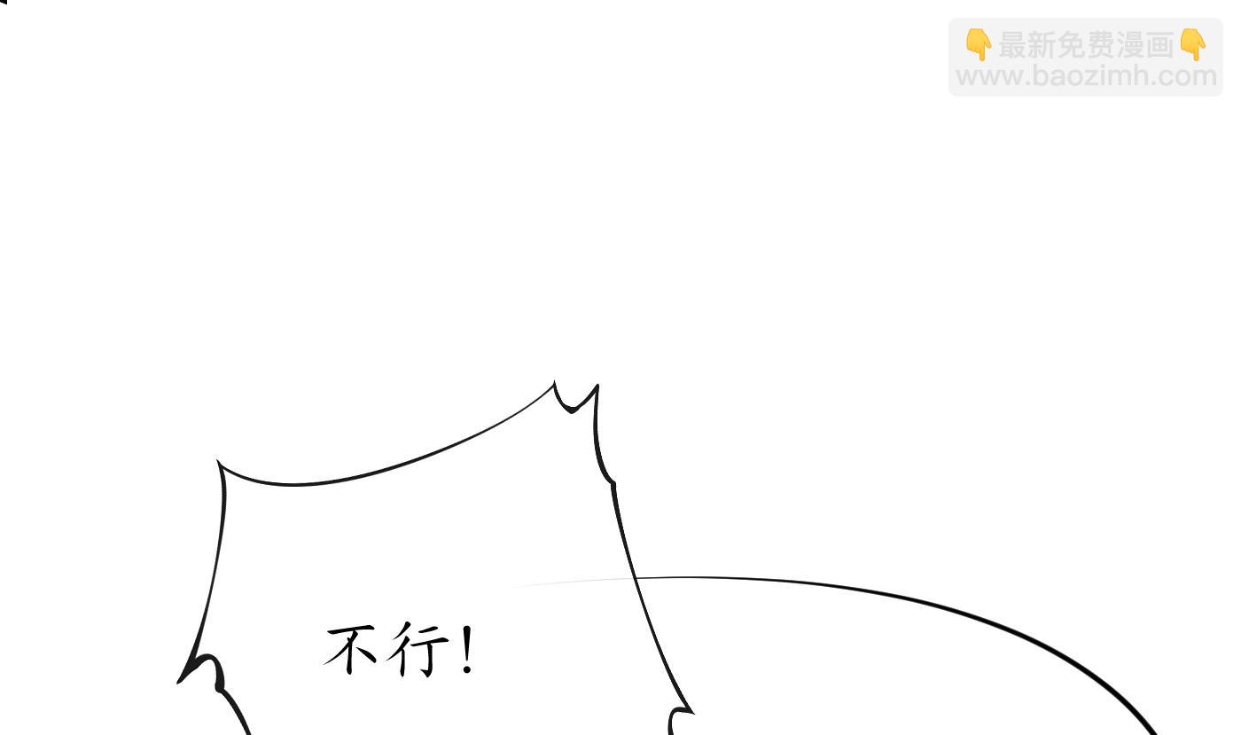 第135话  王牌(1/2)-第137话